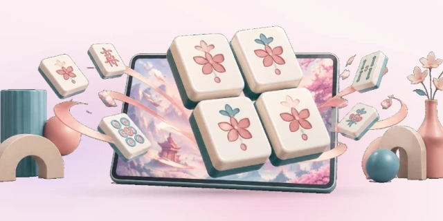 二人麻将