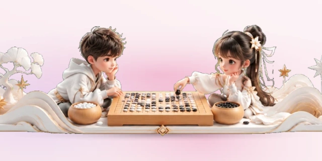 围棋